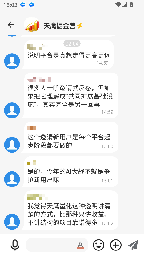��������ƽ���ƽ̨